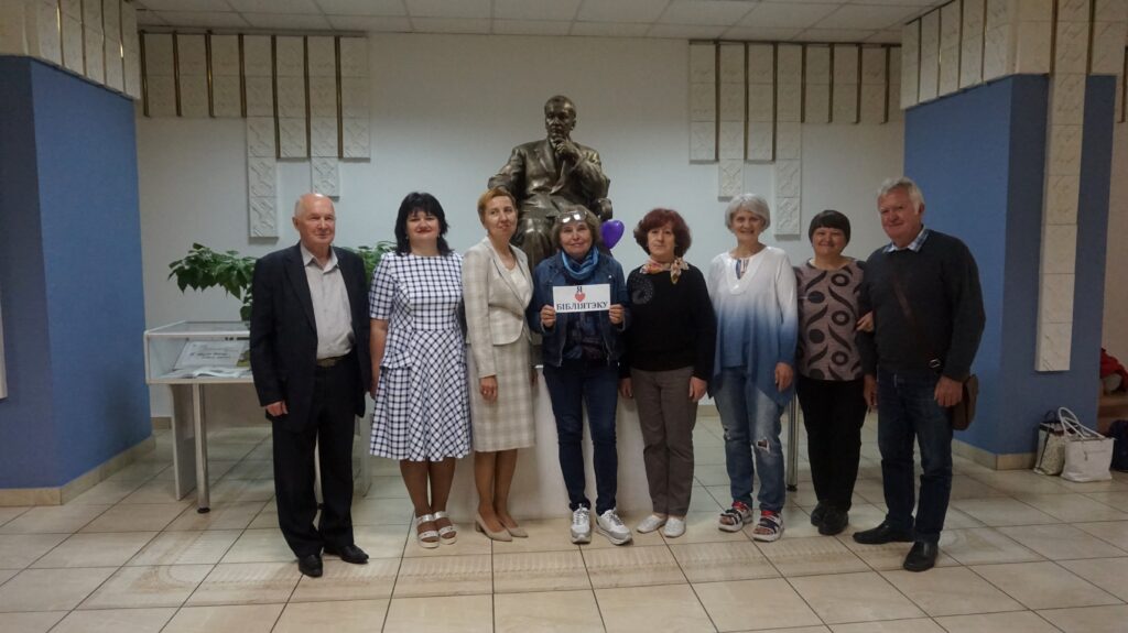 Cтуденты Минского Университета Третьего возраста присоединились к Неделе достойного долголетия